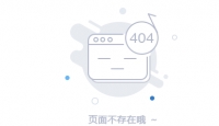 千千音乐怎么了？被删库了？
