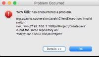 解决svn迁移过程中出现：SVN Error: is not the same repository as的问题