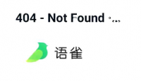 说说使用语雀的感受，其实是吐槽，不定时更新(图文)
