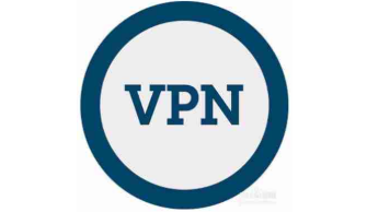 有哪些VPN可用？有哪些用于自行架设VPN的软件？