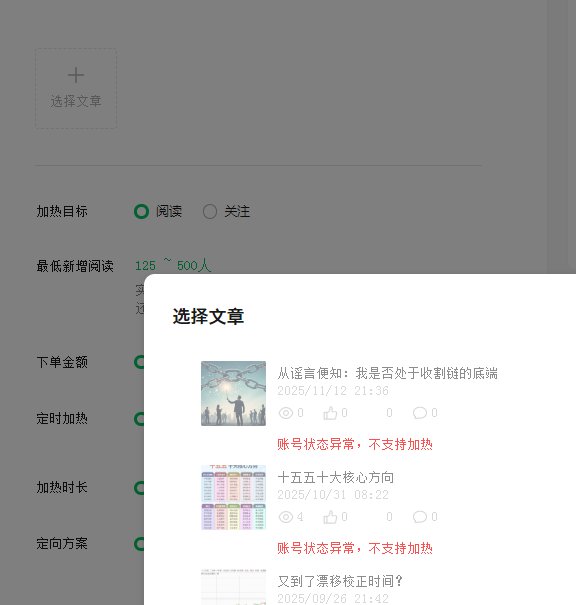 176295504132840.png image.png