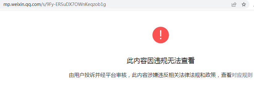 178662636120238.png af7d728fd419a886a1c81f531e7174f.png