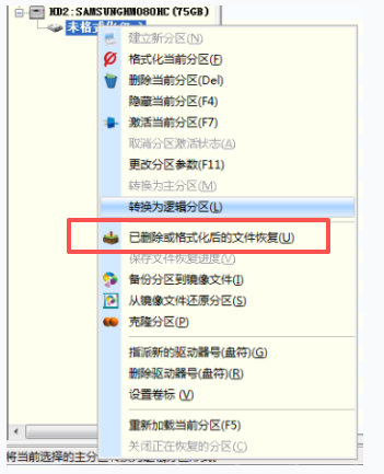 178852363160465.png image.png